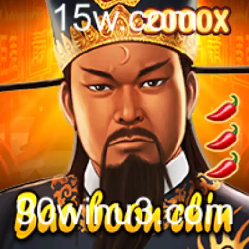 Descubra o Fascinante Mundo de BaoBoonChin